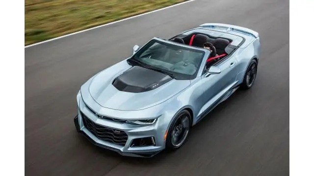 Muaj pes tsawg tus neeg muaj zog xyoo 2017 Chevy Camaro RS muaj?