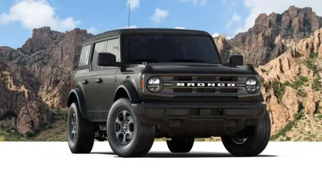 Сколько стоит автомобиль Bronco?