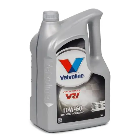 არის Valvoline API სერტიფიცირებული?